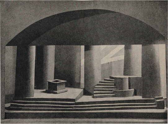 Камерный театр и его художники. 1914-1934. / Введение Абрама Эфроса. М.: Всероссийское театральное общество, 1934.